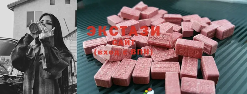 Ecstasy бентли  blacksprut   Курчатов 